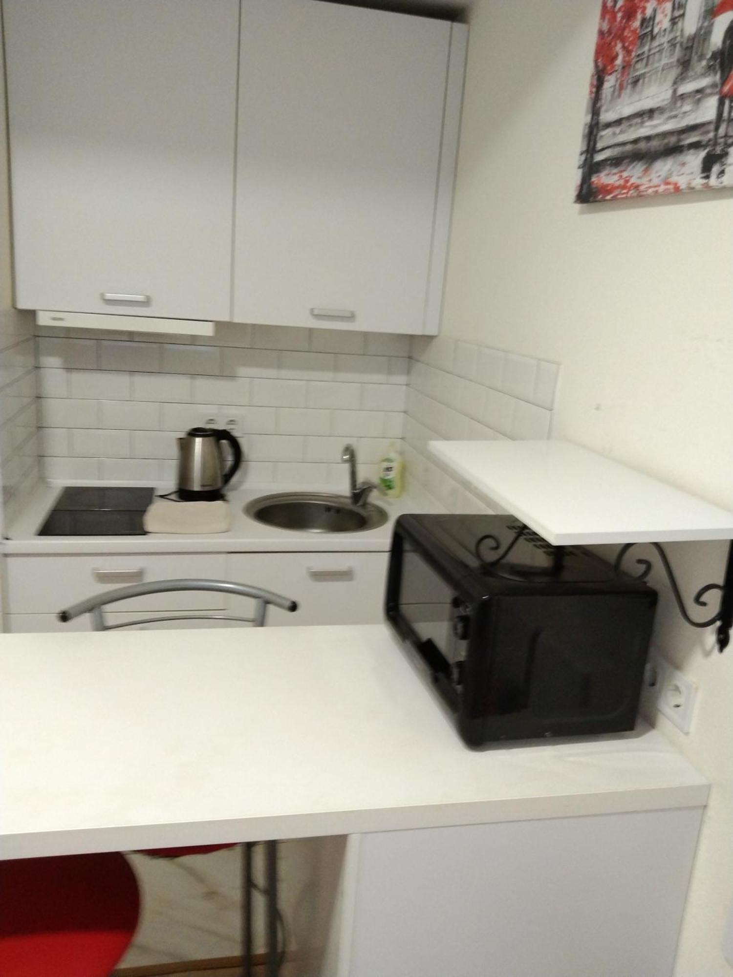 Kiev Smart Home Habitación foto