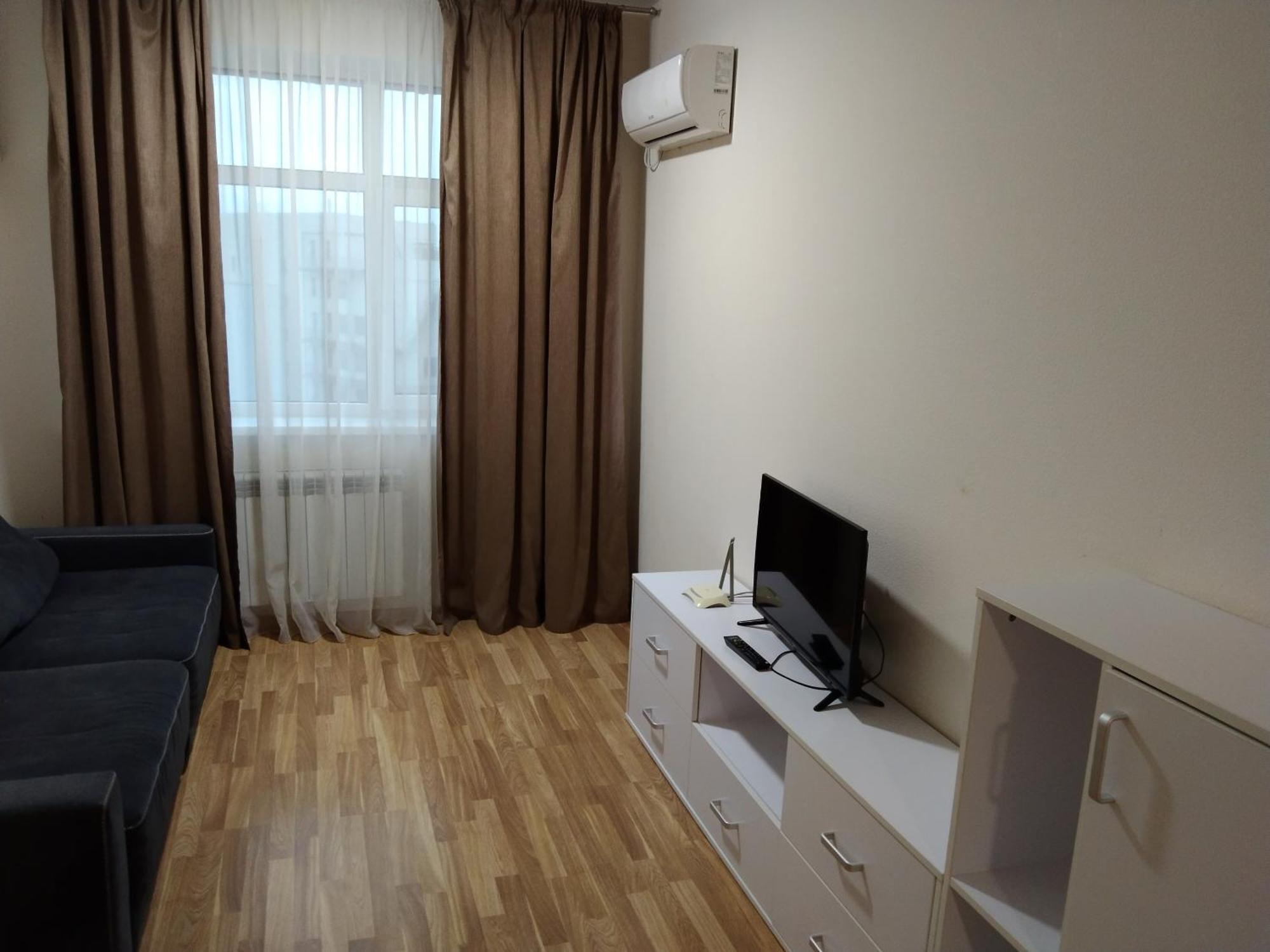 Kiev Smart Home Habitación foto