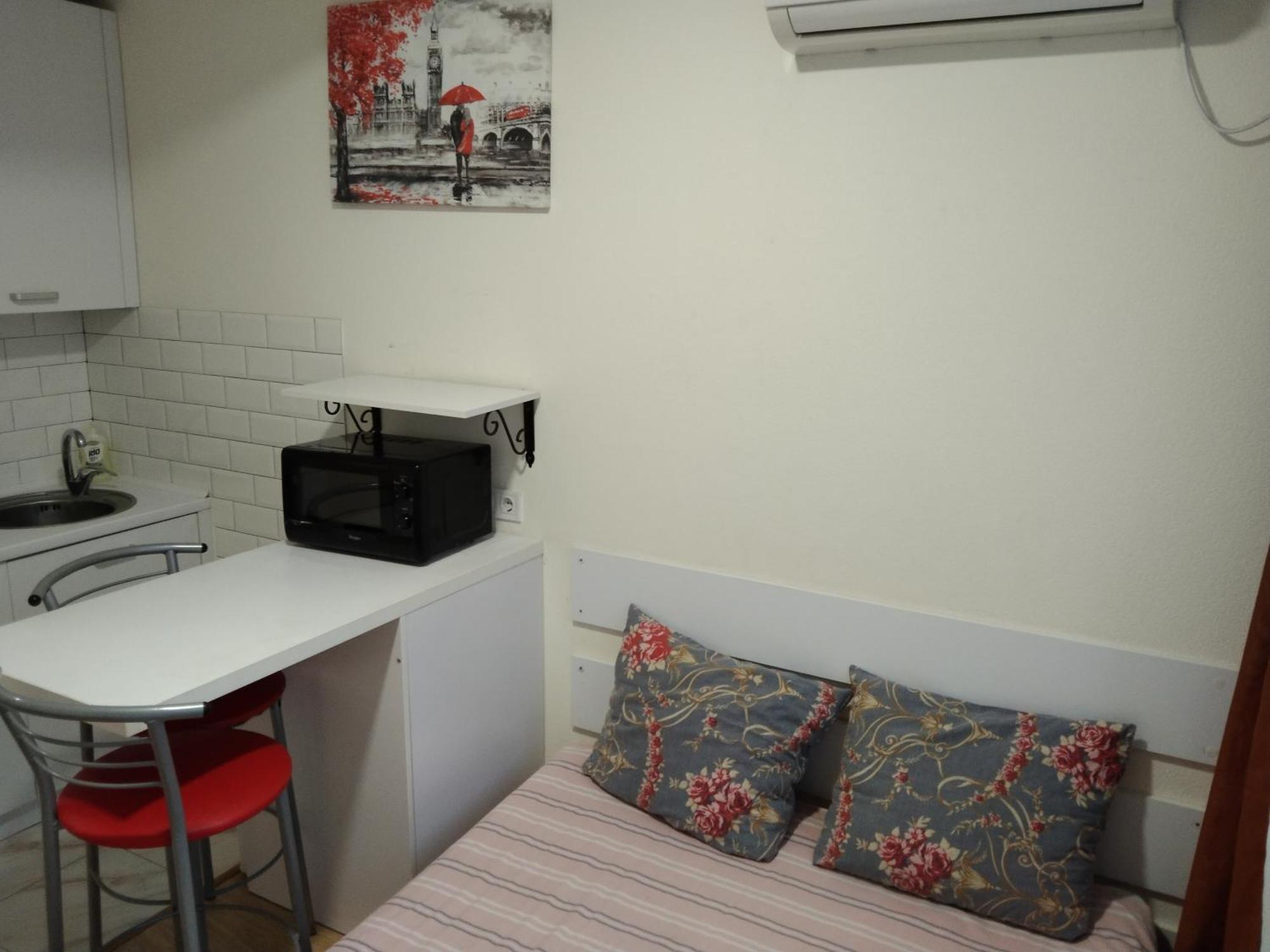 Kiev Smart Home Habitación foto